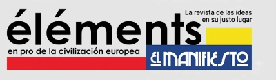 Elements banner
